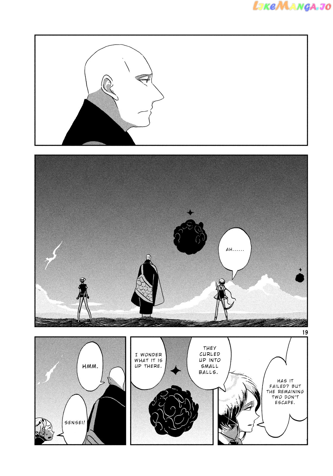 Land of the Lustrous, Chapter 33 image 19